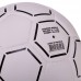 М"яч футбольний Habryd Ballonstar №5 PU білий-чорний, код: FB-3130-S52