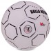 М"яч футбольний Habryd Ballonstar №5 PU білий-чорний, код: FB-3130-S52