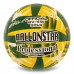 М"яч волейбольний Ballonstar SV-4W Gold №5 PU, зелений-жовтий, код: VB-5215-S52 М"яч волейбольний Ballonstar SV-4W Gold №5 PU, зелений-жовтий, код: VB-5215-S52