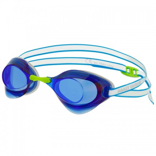 Окуляри для плавання стартові райдужні лінзи MadWave Turbo Racer II Rainbow темно-синій, код: M045806_DBL Окуляри для плавання стартові райдужні лінзи MadWave Turbo Racer II Rainbow темно-синій, код: M045806_DBL