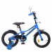 Велосипед дитячий Profi Kids Prime d=14, синій, код: Y14223-MP