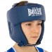 Шолом боксерський відкритий Boxer L, синій, код: 2028-N_LBL