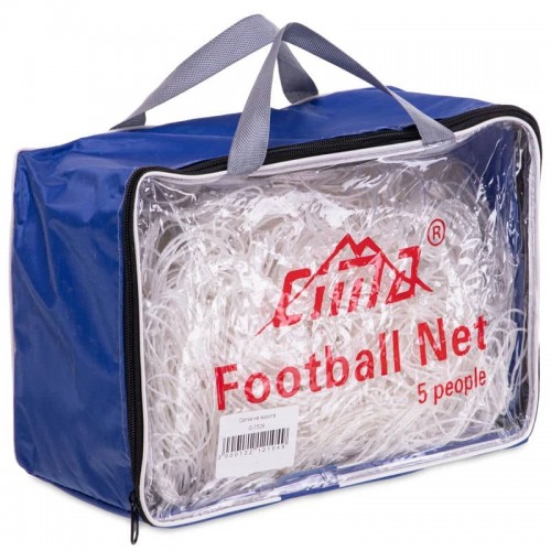 Сітка на ворота футбольні PlayGame 7320х2440х1500 мм, 2 шт, код: C-7529-S52 Сітка на ворота футбольні PlayGame 7320х2440х1500 мм, 2 шт, код: C-7529-S52