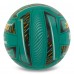 М"яч волейбольний Composite Leather Ballonstar BS500CP №5, бірюзовий, код: VB-5222-S52