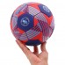 М"яч гандбольний Soccer Star №3, червоний-синій, код: HB-4530-3-S52