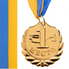 Медаль спортивна зі стрічкою PlayGame Best золота, код: C-4843_G