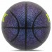 М"яч баскетбольний Fox №7, синій, код: BA-8712_BL