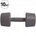 Гантелі цільні з поліуретановим покриттям Record 2x10кг, сірий-помаранчевий, код: TA-0930-10-S52 Гантелі цільні з поліуретановим покриттям Record 2x10кг, сірий-помаранчевий, код: TA-0930-10-S52