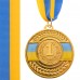 Медаль спортивная с лентой PlayGame Ukraine бронза, код: C-6864_B