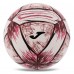 М"яч футзальний Joma Hybrid Victory II №3, білий-бордовий, код: 401245-672-S52