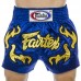 Шорти для тайського боксу та кікбоксингу Fairtex L синій, код: BS0664_LBL