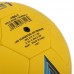 М"яч для гандболу Star Gold Basic, жовтий-синій, код: HB611-S52