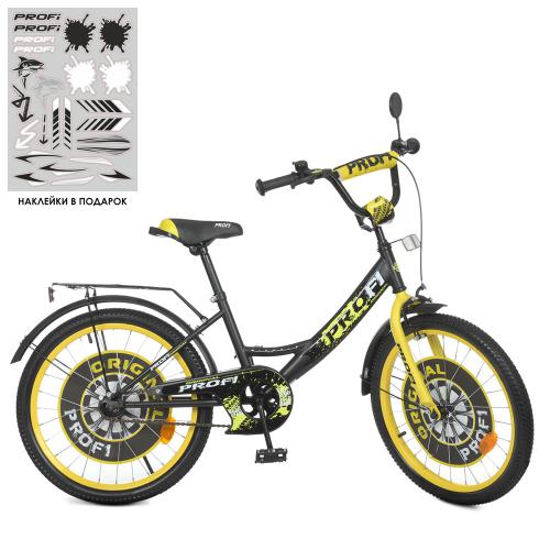 Велосипед дитячий Profi Kids Original Boy d=20, чорно-жовтий, код: Y2043-1-MP