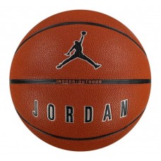 М'яч баскетбольний Nike Jordan Ultimate 2.0 8P Def, розмір 7, коричневий, код: 887791164230