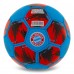 М"яч футбольний Ballonstar Bayren №5 PU, синій-червоний, код: FB-0047-807-S52 М"яч футбольний Ballonstar Bayren №5 PU, синій-червоний, код: FB-0047-807-S52