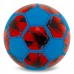 М"яч футбольний Ballonstar Bayren №5 PU, синій-червоний, код: FB-0047-807-S52 М"яч футбольний Ballonstar Bayren №5 PU, синій-червоний, код: FB-0047-807-S52