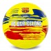 М"яч футбольний Hybrid Ballonstar Barcelona №5 PU, жовтий, код: FB-7951