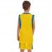 Форма баскетбольна дитяча PlayGame Lingo S (ріст 125-135) жовтий, код: LD-8095T_SY-S52