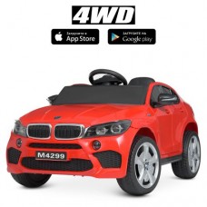 Дитячий електромобіль Bambi BMW 6 GT, червоний, код: M 4299EBLR-3-MP