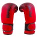 Боксерские перчатки Bad Boy 8oz, код: BB-JR8R