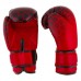 Боксерские перчатки Bad Boy 8oz, код: BB-JR8R