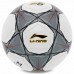 М'яч футбольний LI-Ning №5, білий-чорний, код: LFQK635-1-S52