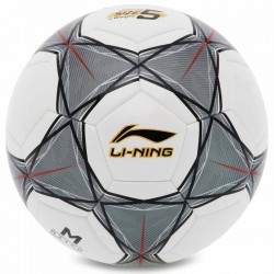 М'яч футбольний LI-Ning №5, білий-чорний, код: LFQK635-1-S52 М'яч футбольний LI-Ning №5, білий-чорний, код: LFQK635-1-S52