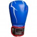 Боксерські рукавиці PowerPlay Blue 10oz, код: PP_3018_10oz_Blue