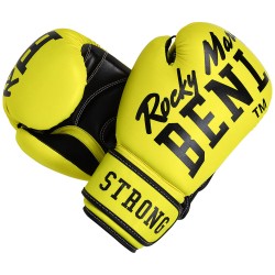 Перчатки боксерские Benlee Chunky B 8oz желтые, код: 199261 (Neon yellow) 8 oz.