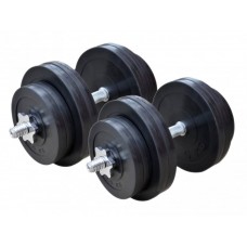 Гантелі набірні обгумовані Rn-Sport 2х31 кг, код: RN_OD2х31 Гантелі набірні обгумовані Rn-Sport 2х31 кг, код: RN_OD2х31