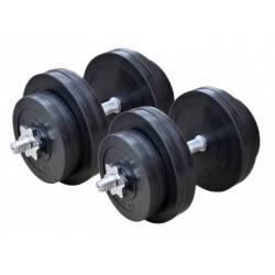 Гантелі набірні обгумовані Rn-Sport 2х31 кг, код: RN_OD2х31 Гантелі набірні обгумовані Rn-Sport 2х31 кг, код: RN_OD2х31