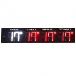 Цифровий термометр для теплиці LedPlay 1000х200х50 мм, код: 07765-ST