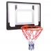 Щит баскетбольный PlayGame с кольцом и сеткой 800x580 мм, код: S010-S52
