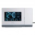 Годинник проекційний Technoline WT549 White, код: DAS301195-DA