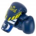 Рукавички боксерські Matsa Юніор 8 унцій, синій, код: MA-7757_8BL Рукавички боксерські Matsa Юніор 8 унцій, синій, код: MA-7757_8BL