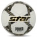 М"яч футбольний Star Power №5 PU, білий-чорний, код: SB415-S52 М"яч футбольний Star Power №5 PU, білий-чорний, код: SB415-S52