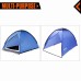 Намет KingCamp Backpacker 1150х1450х2100мм, синій, код: KT3019 Blue