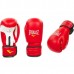 Рукавички боксерські Everlast, код: MA-5018