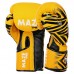 Боксерські рукавиці шкіряні Twins 10 унцій, жовтий, код: BO-5067_10Y Боксерські рукавиці шкіряні Twins 10 унцій, жовтий, код: BO-5067_10Y
