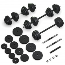 Гантелі з функцією штанги 2в1 Fit-On 38кг, код: 2020-0008