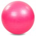 Мяч для фитнесса FitGo 650 мм темно-фиолетовый, код: FI-1980-65_BGV