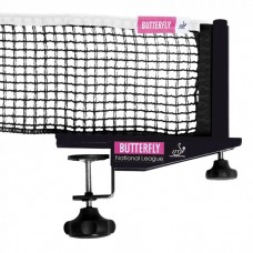 Сітка для настільного тенісу Butterfly National League, код: 462-TTN Сітка для настільного тенісу Butterfly National League, код: 462-TTN
