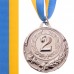 Медаль спортивная с лентой PlayGame Zing бронзовый, код: C-4329_B