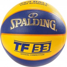 М"яч баскетбольний Spalding TF-33 №6, жовтий-блакитни, код: 689344405261
