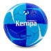 Мяч для гандбола Kempa, код: HB-5412-3