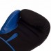 Рукавички боксерські UFC Pro Washable L синій, код: UHK-75016-S52