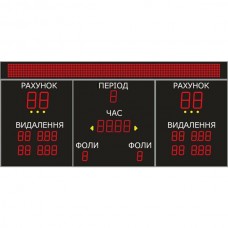 Табло комбіноване LedPlay (4700х2200), код: K3501