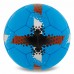 М"яч футбольний Ballonstar Bayren №5 PU, синій, код: FB-0047-831-S52 М"яч футбольний Ballonstar Bayren №5 PU, синій, код: FB-0047-831-S52