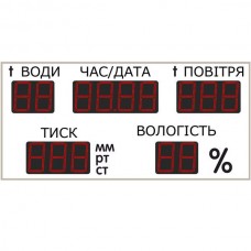 Метеостанція LedPlay (1860х1000), код: MT2512 Метеостанція LedPlay (1860х1000), код: MT2512