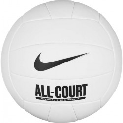 М"яч волейбольний Nike All Court Volleyball Deflated №5, білий, код: 887791746252 М"яч волейбольний Nike All Court Volleyball Deflated №5, білий, код: 887791746252